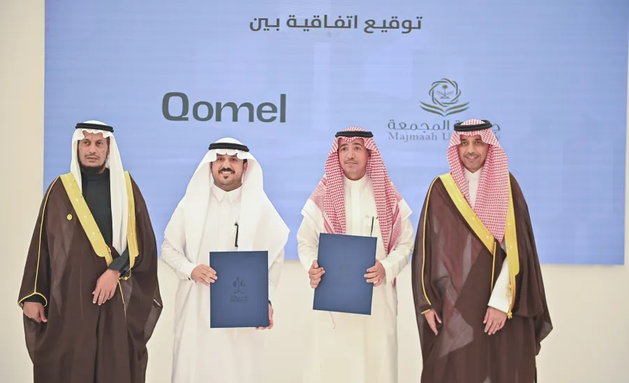 The Applied College launches the Industrial Engineering Technology Diploma and signs Training Contracts and Employment Opportunities in Partnership with MODON - دشن دبلوم تقنية الهندسة الصناعية
