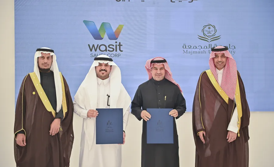 The Applied College launches the Industrial Engineering Technology Diploma and signs Training Contracts and Employment Opportunities in Partnership with MODON - دشن دبلوم تقنية الهندسة الصناعية