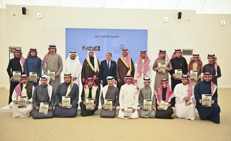 The Applied College launches the Industrial Engineering Technology Diploma and signs Training Contracts and Employment Opportunities in Partnership with MODON - دشن دبلوم تقنية الهندسة الصناعية