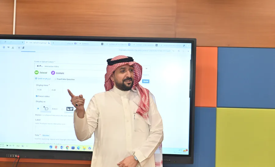الجامعة تنفّذ البرنامج الثاني من برنامج " ذكاءات "  -  ذكاءات 2