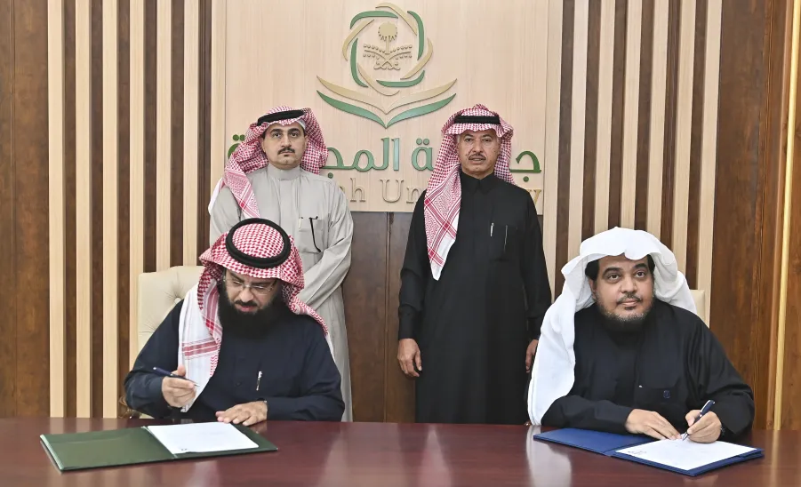 MU SIGNS MOU WITH ALINMA BANK TO ADVANCE ISLAMIC BANKING RESEARCH -  جامعة المجمعة ومصرف الإنماء يوقعان مذكرة تفاهم لتعزيز التعاون في المصرفية الإسلامية