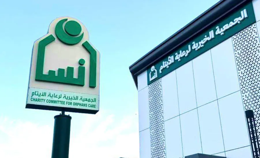 The Applied College organizes Special Activities for “Ensaan” Children -  انسان 