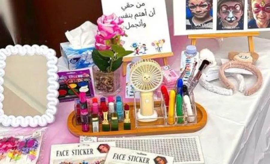 The Applied College organizes Special Activities for “Ensaan” Children -  انسان