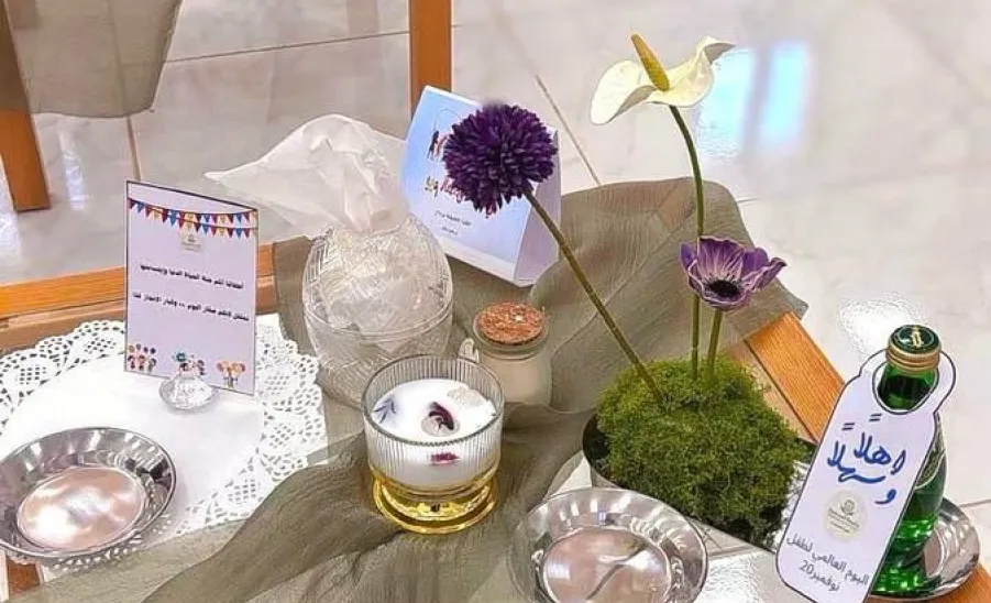The Applied College organizes Special Activities for “Ensaan” Children -  انسان 