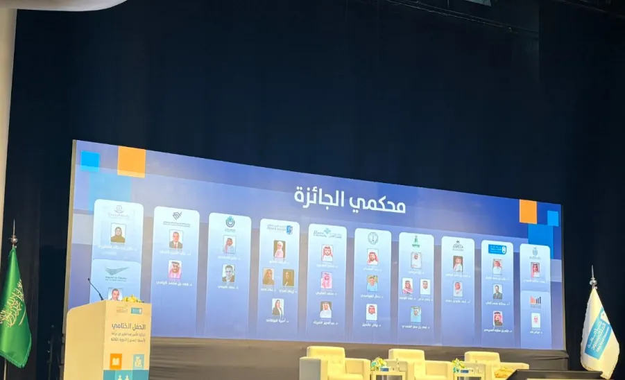 Engineering Students win Best Project in the Urban Studio Initiative for Humanising Arterial Streets -  فوز طالبات كلية الهندسة بأفضل مشروع من جامعة المجمعة ضمن مبادرة الاستوديو العمراني لأنسنة الشوارع الشريانية