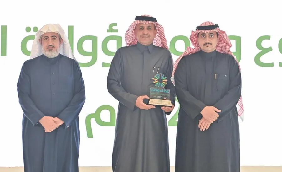 MU Rector honors the General Administration of Administrative and Financial Affairs at the 2025 Volunteerism and Social Responsibility Ceremony -  تكريم الإدارة العامة