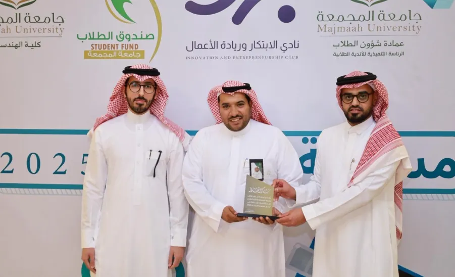 MU concludes Arduino 2025 Competition  -  2