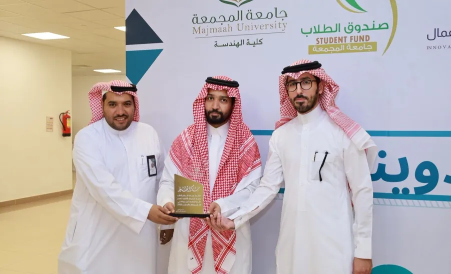 MU concludes Arduino 2025 Competition  -  1