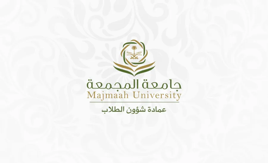 الإدارة العامة للخدمات تتلقى شكراً من عميد شؤون الطلاب -  عمادة شؤون الطلاب