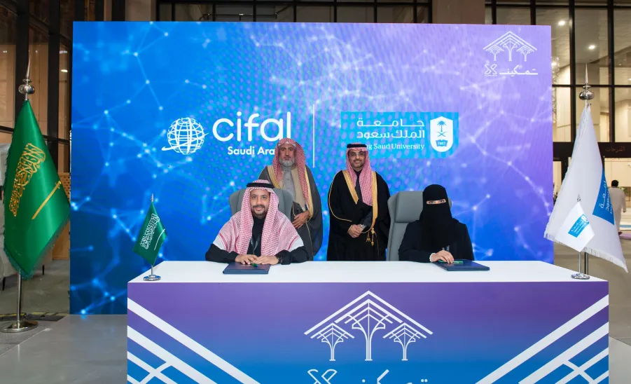 الجامعة ممثَّلةً بمركز سيفال السعودية تشارك في ملتقى تمكين X بجامعة الملك سعود -  جامعة المجمعة ممثَّلةً في مركز سيفال السعودية تشارك في ملتقى تمكين X بجامعة الملك سعود