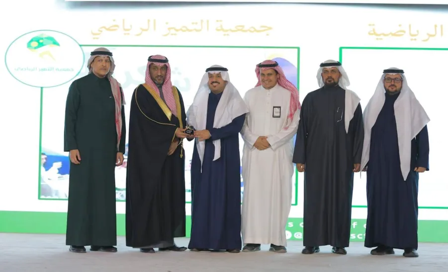 الجامعة ممثلة بالكلية التطبيقية تحصل على جائزة ( القطاع التعليمي ) في المؤتمر الدولي الأول للثقافة الرياضية -  مؤتمر 
