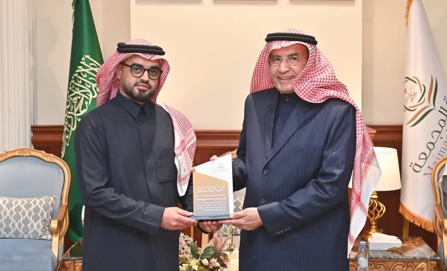 MU welcomes Its Students Participating in the “KAUST Academy” Artificial Intelligence Program -  2