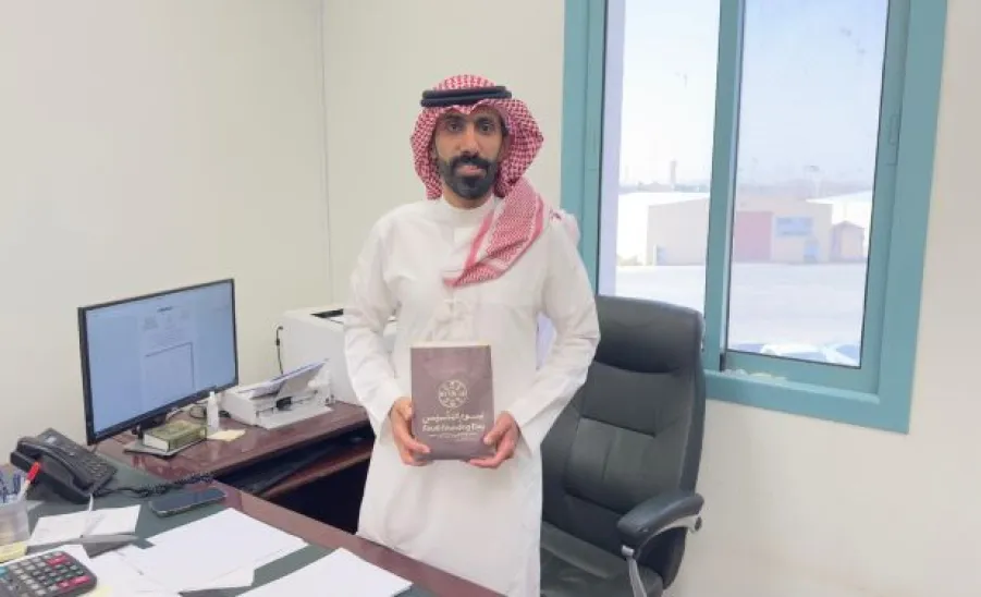 الإدارة العامة للخدمات تحتفي بيوم التأسيس بعدد من الفعاليات  -  2