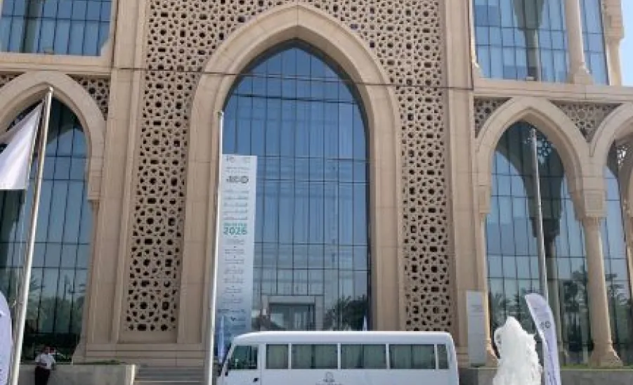 The General Administration of Services provides Logistical Services to Students Participating in the Health Innovation Hackathon -  1