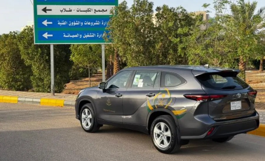 الإدارة العامة للخدمات توفر دعماً لوجستياً متكاملاً لفريق المراجع الخارجي للاعتماد الأكاديمي لبرامج كلية ادارة الأعمال -  1