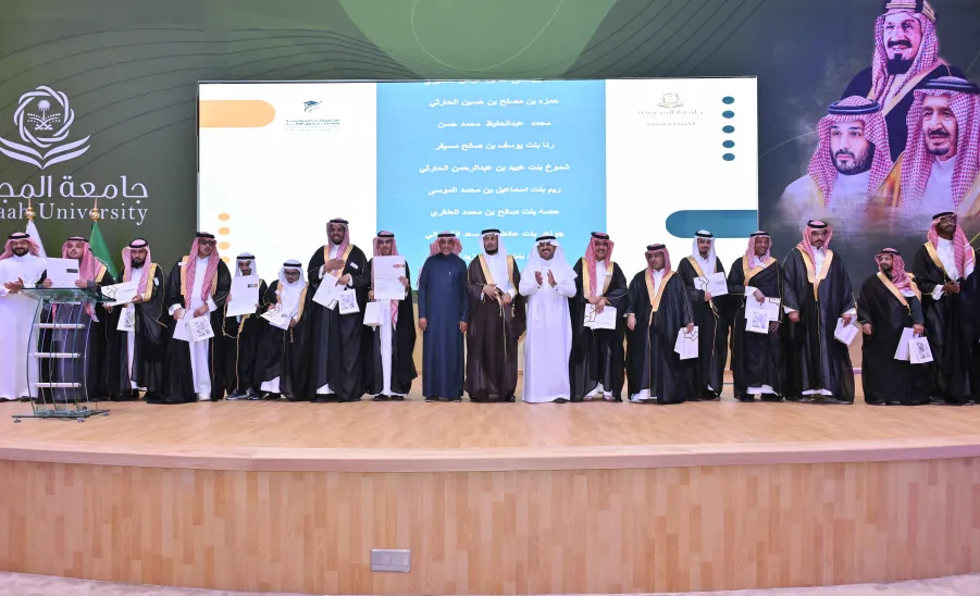 الكلية التطبيقية تُقيم لقاء الشراكات الإستراتيجية ومستقبل سوق العمل وتحتفي بتخريج الدفعة الأولى من دبلوم الإدارة لذوي الإعاقة -  حفل الكلية التطبيقية