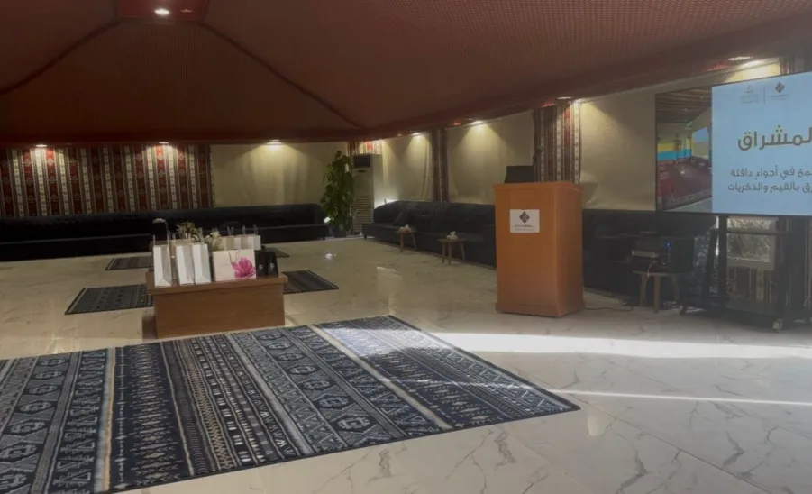 The Center for People with Disabilities at the Social Responsibility Observatory organizes a Forum -  صورة1