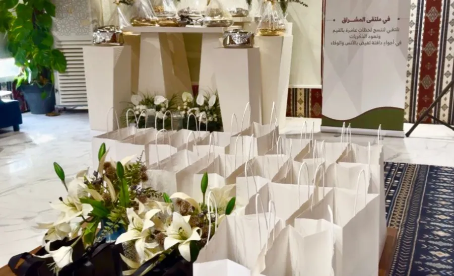 The Center for People with Disabilities at the Social Responsibility Observatory organizes a Forum -  صورة1