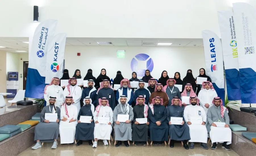 مركز سيفال السعودية يختتم برنامج خبير تطبيقات أهداف التنمية المستدامة 2030 بالتعاون مع أكاديمية 32 - مركز سيفال السعودية يختتم برنامج خبير تطبيقات أهداف التنمية المستدامة 2030 بالتعاون مع أكاديمية 32