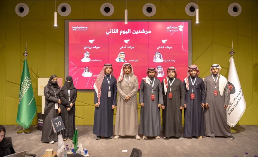 طلبة الجامعة يستعرضون حلولهم الذكية في هاكاثون الحراسات الأمنية -  1