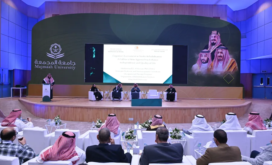 MU HOSTS THE SECOND MAJMAAH UNIVERSITY INTERNATIONAL STROKE CONFERENCE -  مؤتمر جامعة المجمعة الدولي الثاني للسكتة الدماغية