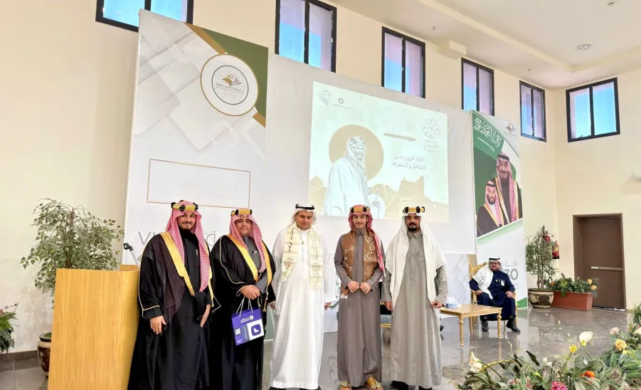 The Applied College celebrates Founding Day -  يوم التاسيس 