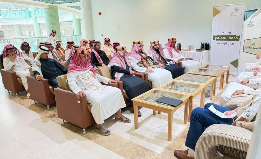 The Applied College celebrates Founding Day -  يوم التاسيس 