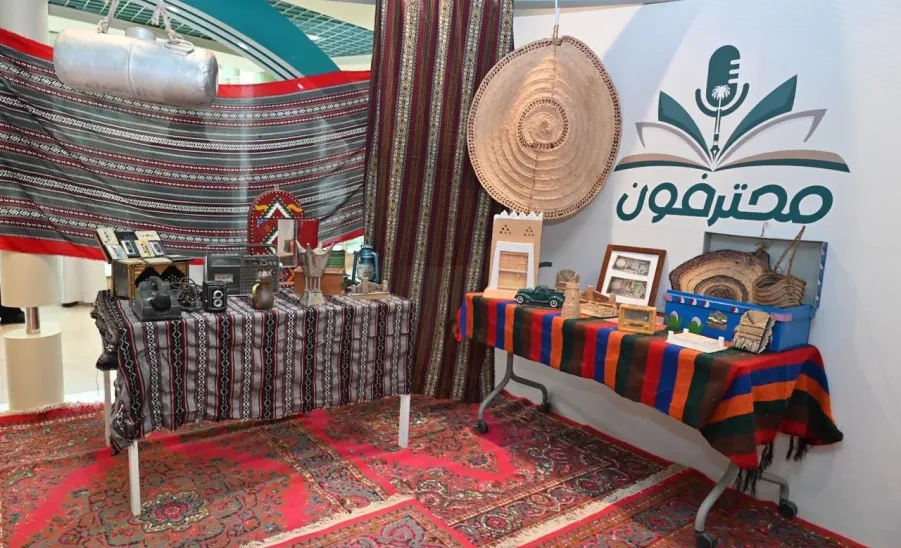The Applied College celebrates Founding Day -  يوم التاسيس 