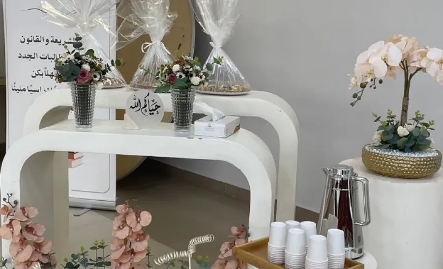 كلية الشريعة والقانون تنظم لقاءً تعريفياً للطالبات المستجدات  - كلية الشريعة والقانون 