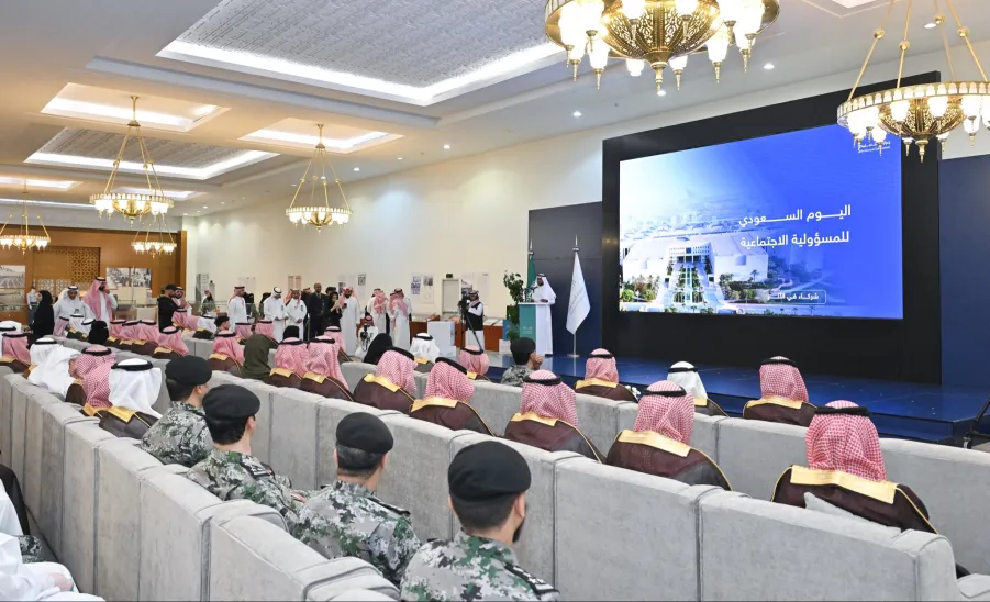 MINISTRY OF EDUCATION HONORS MU FOR ITS ROLE IN SOCIAL RESPONSIBILITY  -  تكريم الجامعة لتميّزها في المسؤولية المجتمعية ضمن احتفالية "شركاء في الأثر"