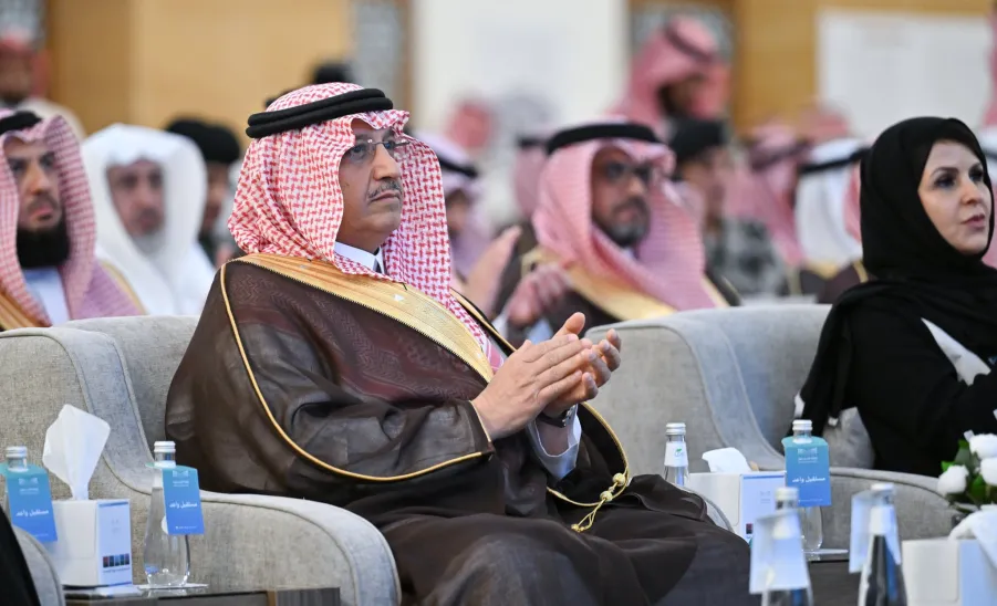 MINISTRY OF EDUCATION HONORS MU FOR ITS ROLE IN SOCIAL RESPONSIBILITY  -  تكريم الجامعة لتميّزها في المسؤولية المجتمعية ضمن احتفالية "شركاء في الأثر"