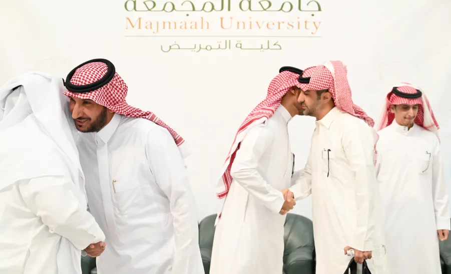 كلية التمريض تنظّم حفل المعايدة السنوي لمنسوبيها -  كلية التمريض تنظّم حفل المعايدة السنوي لمنسوبيها