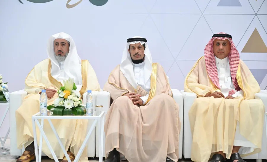 MU HOLDS THE ANNUAL EID AL-FITR RECEPTION -  حفل المعايدة 