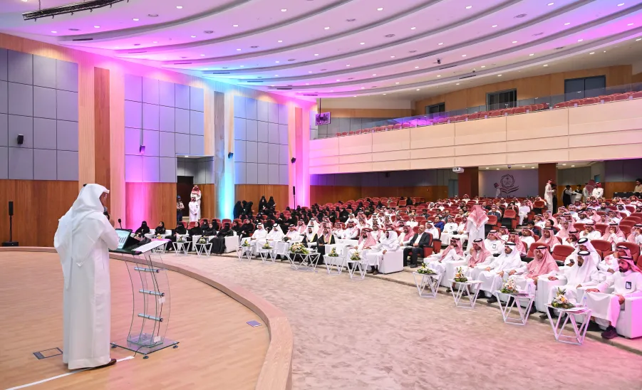 عمادة الدراسات العليا والبحث العلمي تقيم الملتقى البحثي السنوي -  الملتقى البحثي السنوي لمنسوبي الجامعة