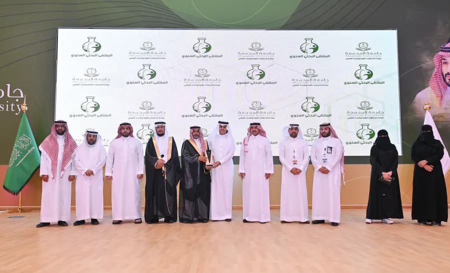 عمادة الدراسات العليا والبحث العلمي تقيم الملتقى البحثي السنوي -  الملتقى البحثي السنوي لمنسوبي الجامعة