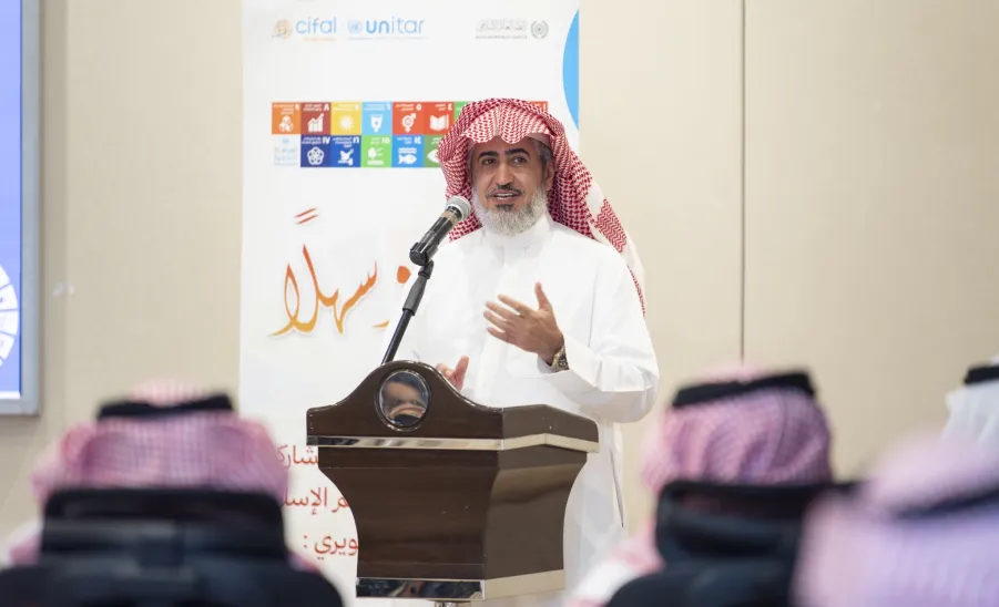 مركز سيفال السعودية يختتم برنامج خبير تطبيقات أهداف التنمية المستدامة  -  مركز سيفال السعودية يختتم برنامج خبير تطبيقات أهداف التنمية المستدامة 2030 بالشراكة مع رابطة العالم الإسلامي