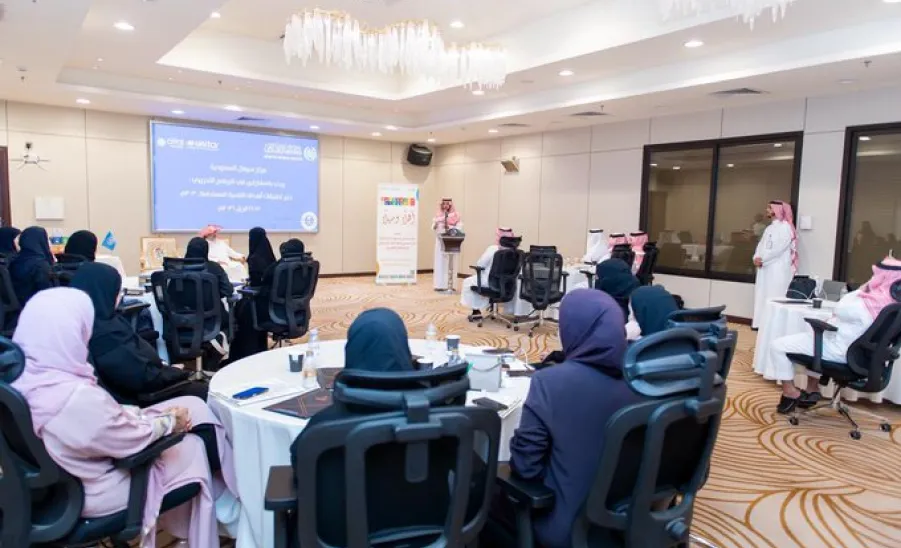 مركز سيفال السعودية يختتم برنامج خبير تطبيقات أهداف التنمية المستدامة  -  مركز سيفال السعودية يختتم برنامج خبير تطبيقات أهداف التنمية المستدامة 2030 بالشراكة مع رابطة العالم الإسلامي