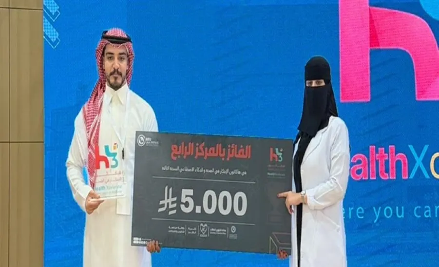 طلبة الجامعة يحققون المركز الرابع في هاكاثون الابتكار بالصحة  -  1