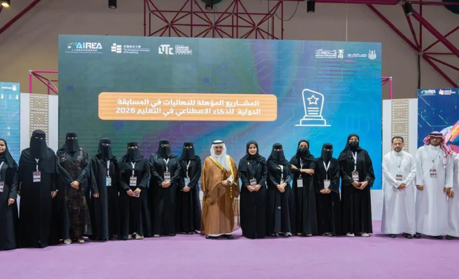 طلبة الجامعة إلى نهائيات " AIREA 2026 " في هونغ كونغ -  1