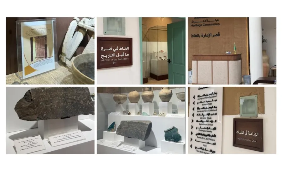 Sharia and Law Students visit Historic Al-Ghat Emirate Palace on World Heritage Day -  كلية الشريعة والقانون