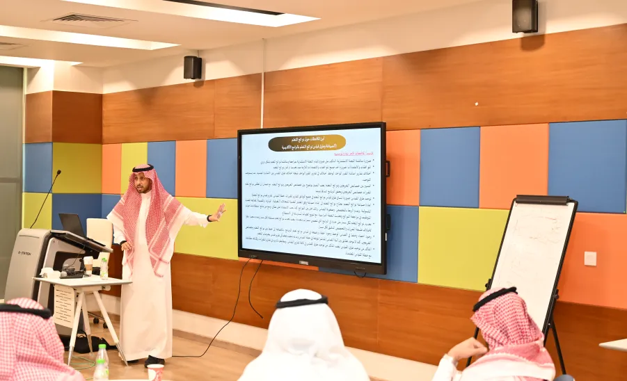 المشرف على مكتب وكيل الجامعة للشؤون التعليمية يشارك في برنامج "خبير جودة" بورشة عمل متخصصة في قياس نواتج التعلم -  مشاركة في برنامج خبير جودة