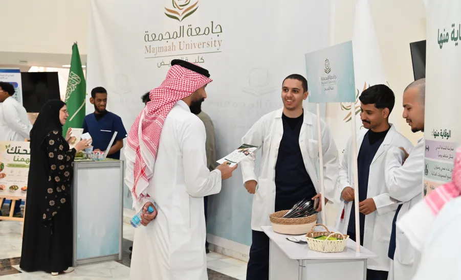 College of Nursing organizes initiative on the role of nursing in men’s health awareness -  كلية التمريض تقيم مبادرة بعنوان "دور التمريض للتوعية بصحة الرجل"