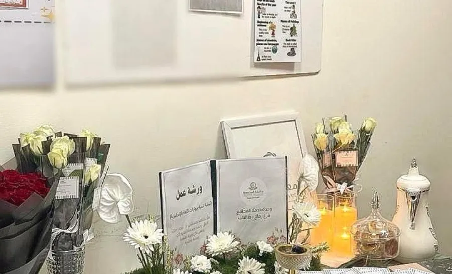 Applied College celebrates Eid Al-Fitr  -  معايدة 