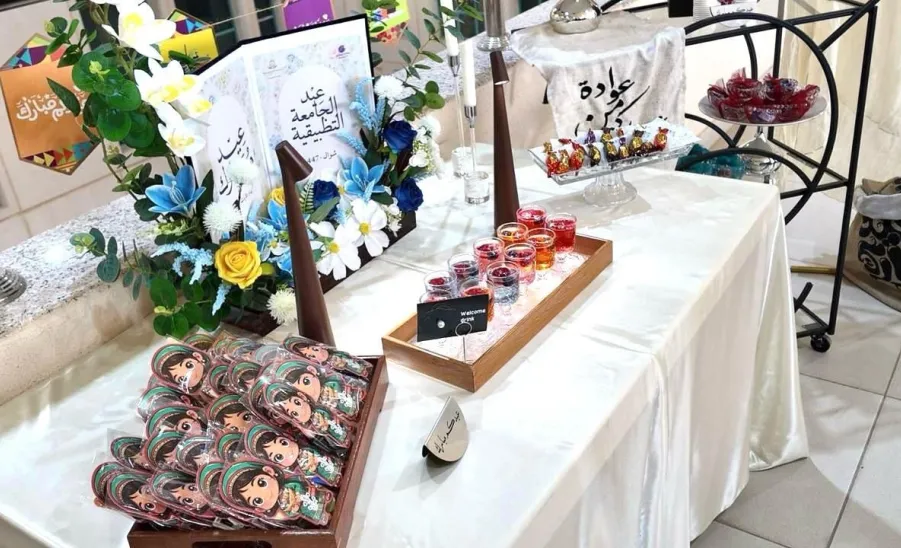 Applied College celebrates Eid Al-Fitr  -  معايدة 