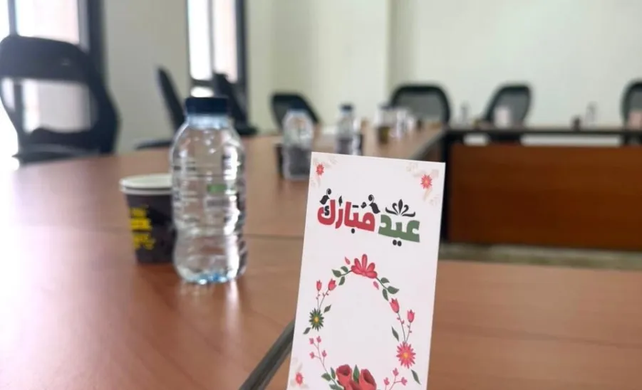 Applied College celebrates Eid Al-Fitr  -  معايدة 