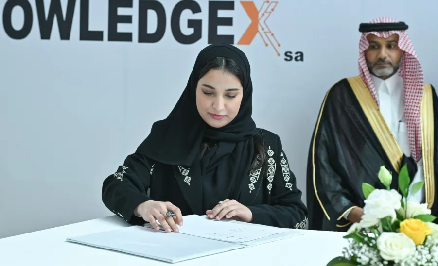 الجامعة توقع اتفاقية تعاون مع شركة المعرفة اللانهائية للاتصالات -  Gssr