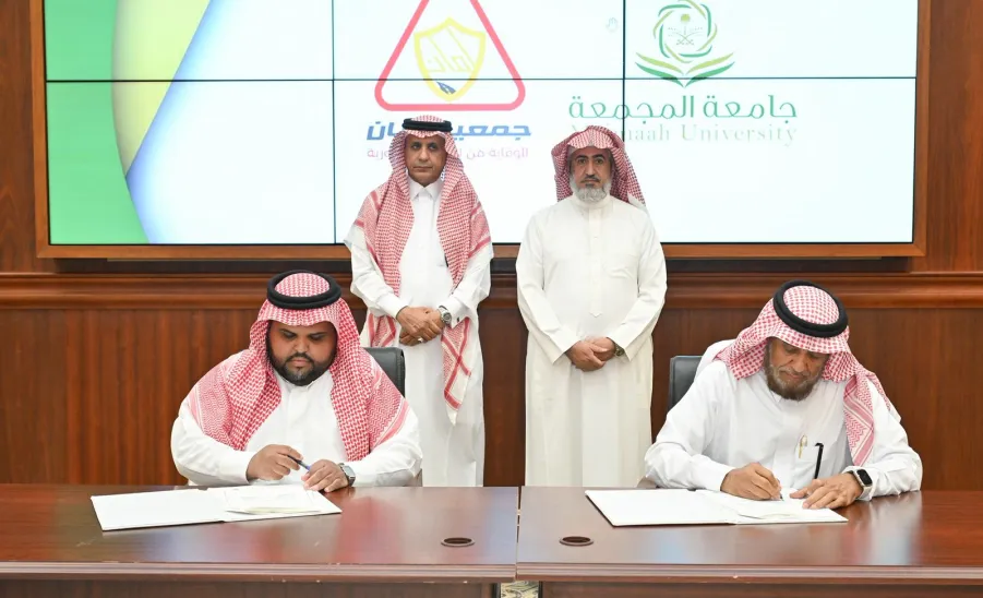 MU AWARDS WINNERS OF SALIK TRAFFIC SAFETY CONTEST AND SIGNS MOUs TO PROMOTE ROAD SAFETY AWARENESS -  تتوج الفرق الفائزة بكأس سالك للسلامة المرورية وتوقع عدداً من مذكرات التفاهم لتعزيز أهمية السلامة المرورية