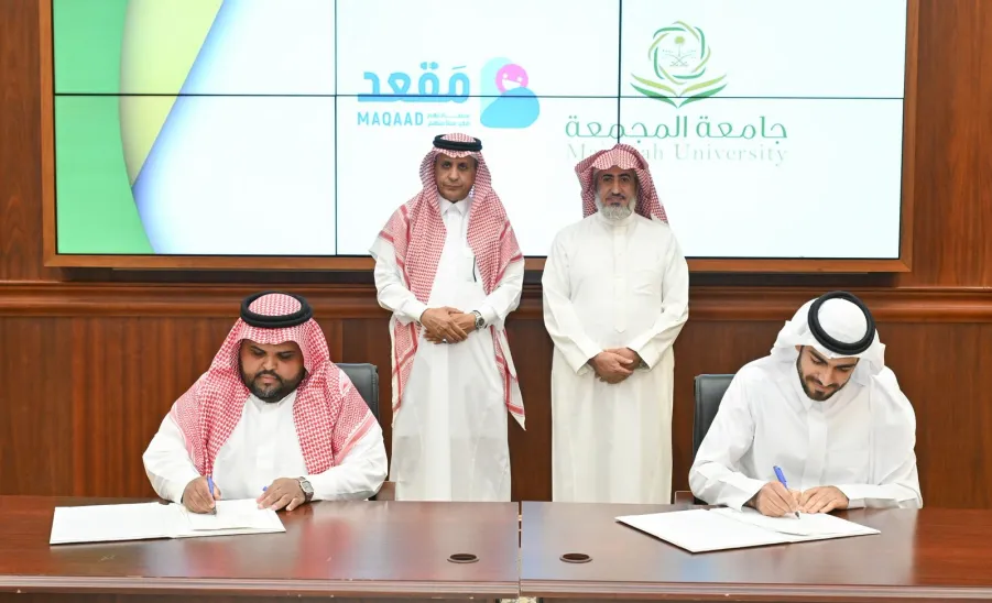 MU AWARDS WINNERS OF SALIK TRAFFIC SAFETY CONTEST AND SIGNS MOUs TO PROMOTE ROAD SAFETY AWARENESS -  تتوج الفرق الفائزة بكأس سالك للسلامة المرورية وتوقع عدداً من مذكرات التفاهم لتعزيز أهمية السلامة المرورية