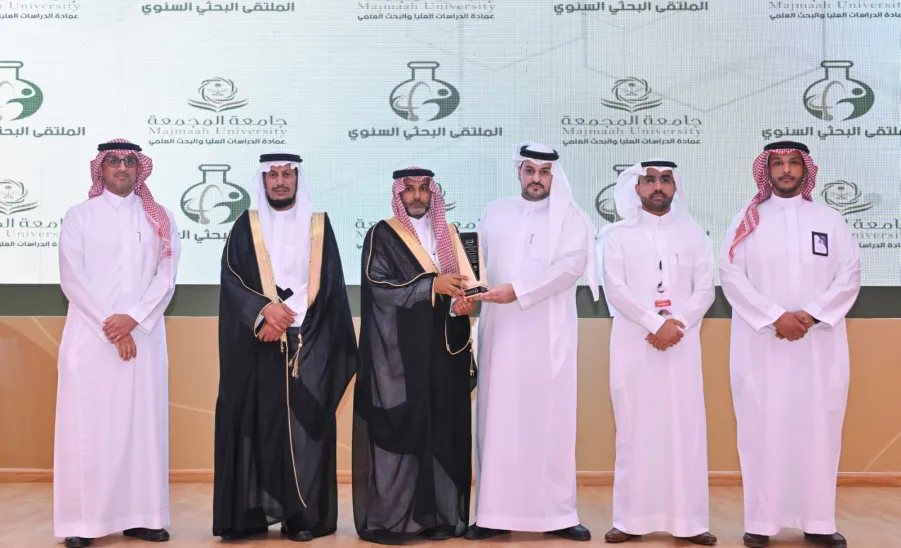 كلية العلوم الطبية التطبيقية تفوز بجائزة المركز الثاني لتميزها البحثي -  m3