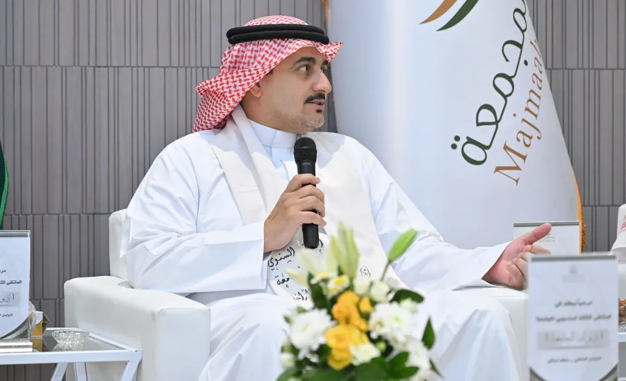ملتقى منسوبي الجامعة الثالث -  .